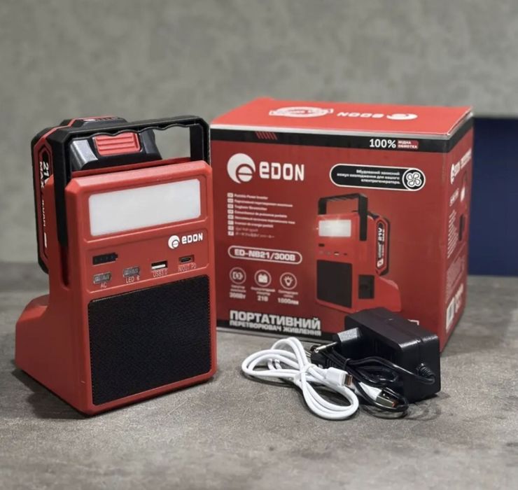 Аккумуляторный инвертор напряжения (с аккумулятора) 300 W