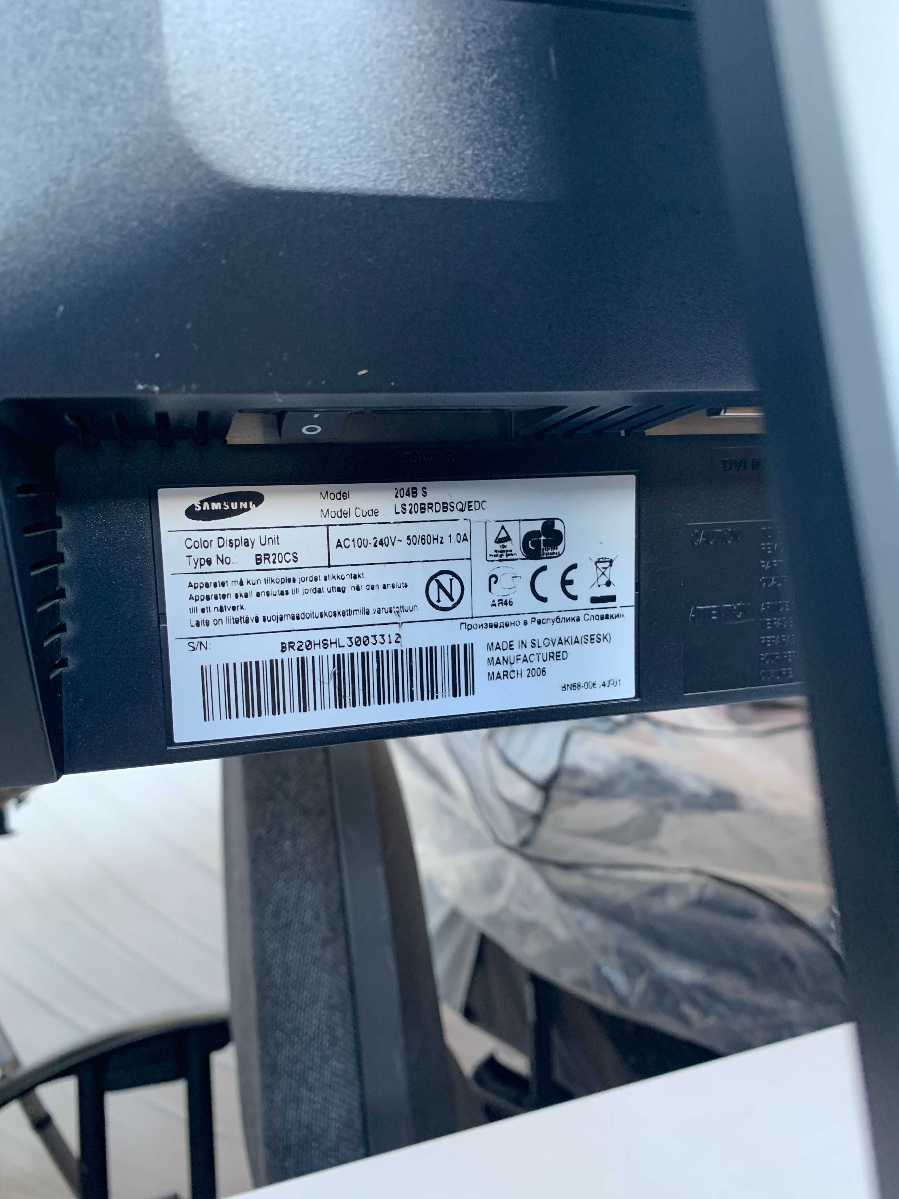 Monitor hp , funkcjonowanie