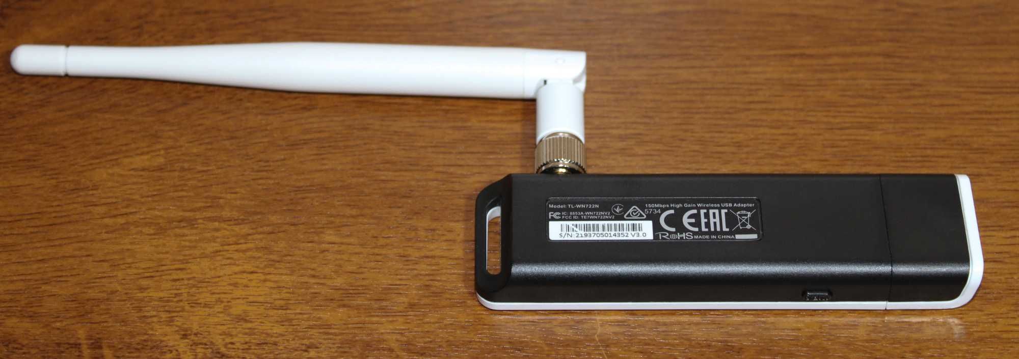 Karta sieciowa Wi-Fi USB TP-LINK TL-WN722N v3 | Komplet w pudełku