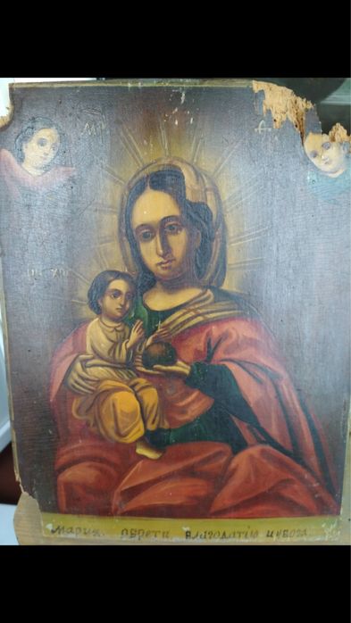 Ікона стародавня