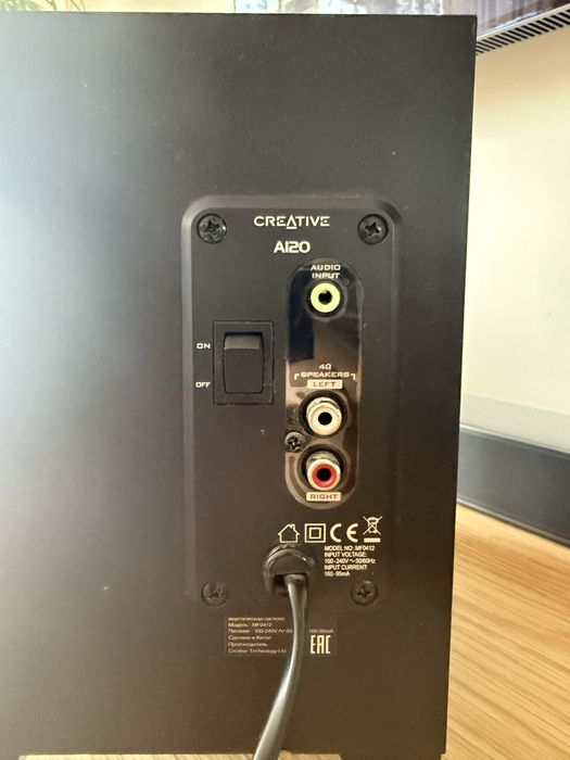 Glosniki Creative A120