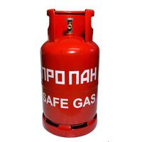 Балон газовий 27л SAFEGAS металевий безпечний Португалія