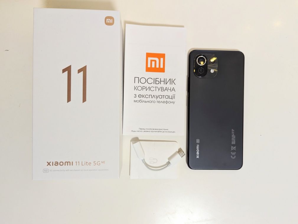 Xiaomi 11 lite 5G NE Truffle Black 8/256 Gb