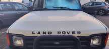 Land Rover Discovery 2.5 TDi