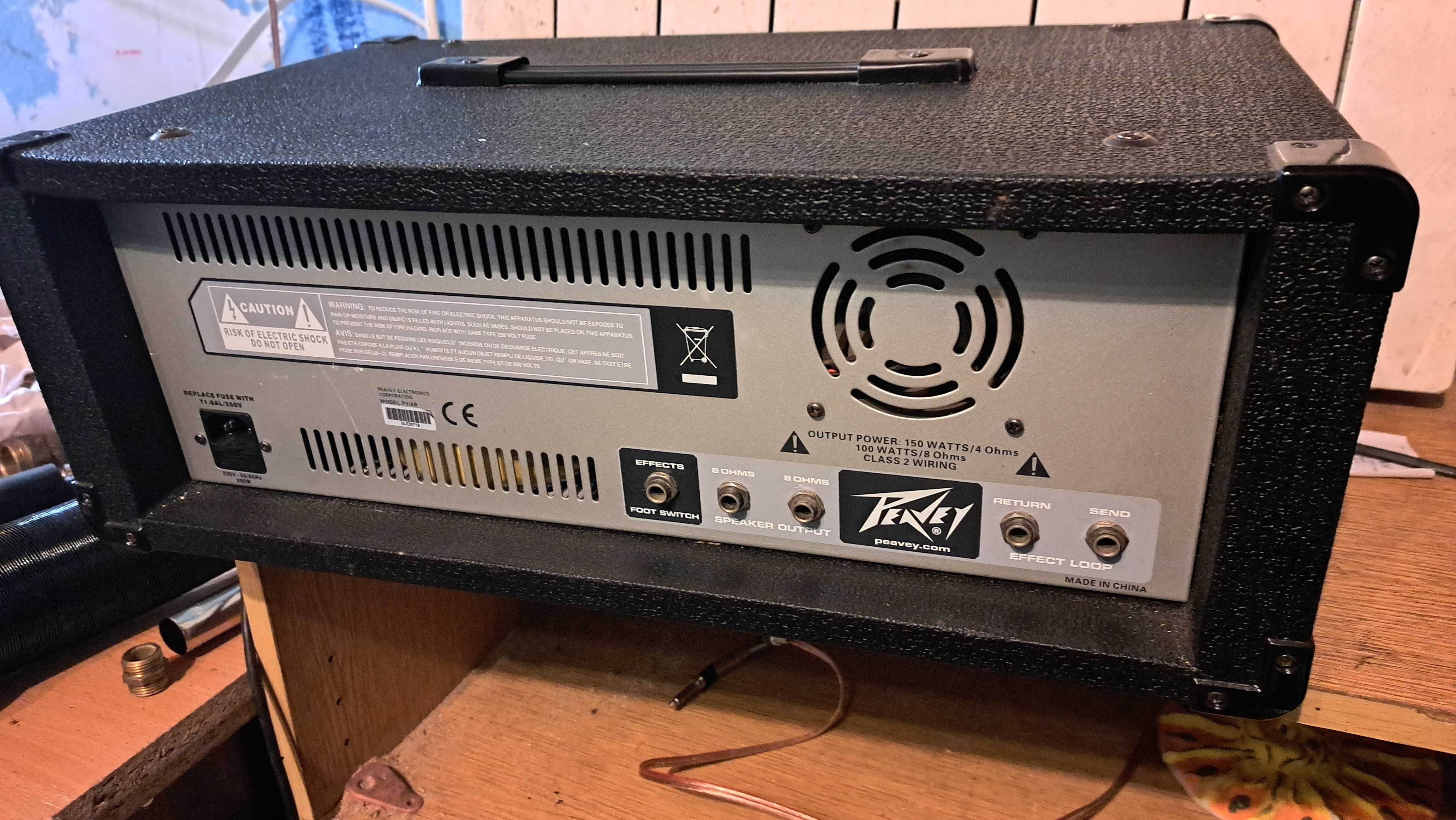 Powermixer peavey