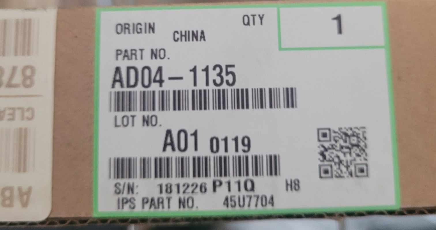 Оригінальне нове лезо очистки стрічки переносу для Ricoh Aficio MP4000