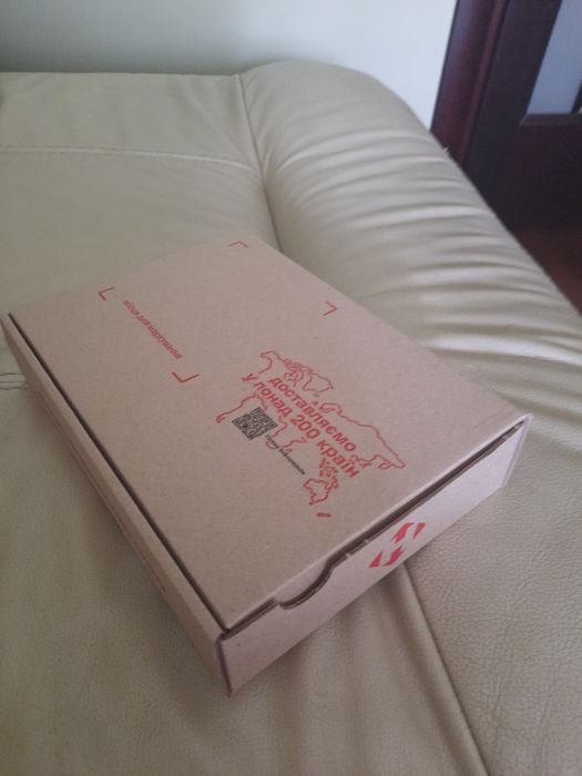 Картонні коробочки нової почти.