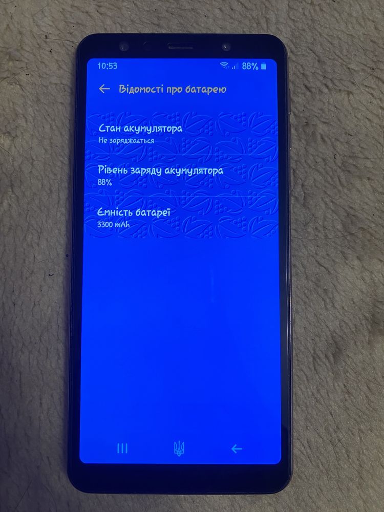 Samsung Galaxy A7 (2018)