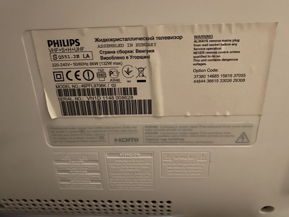 Телевизор Philips 46PFL 9706K/02