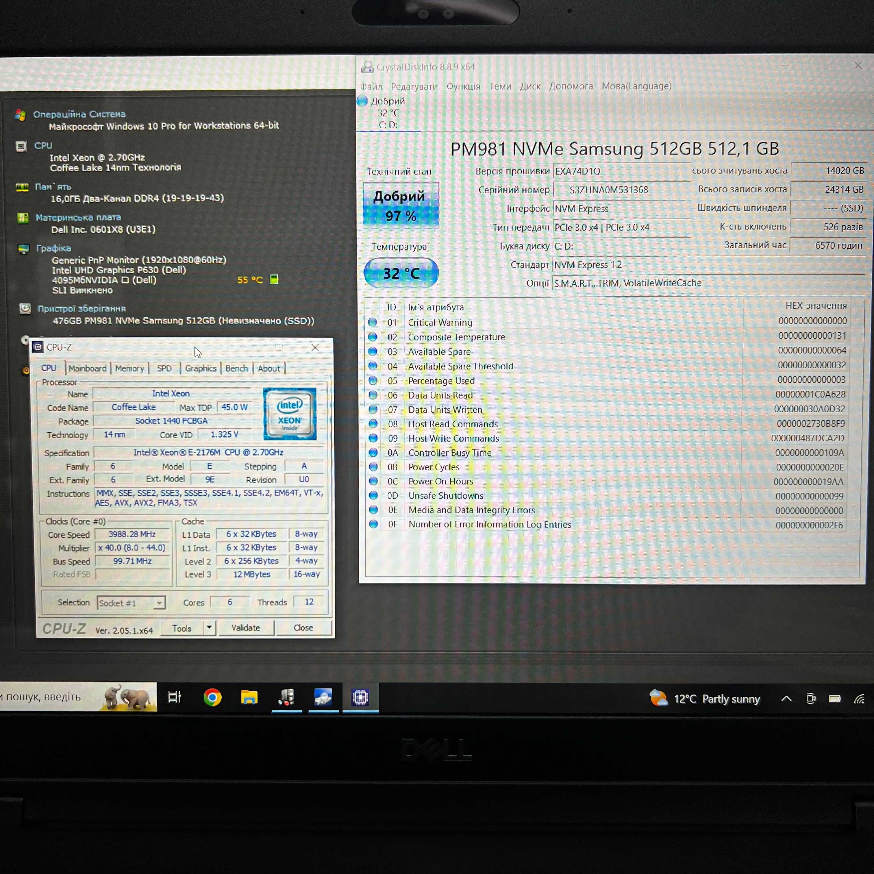 Ноутбук Dell Precision 3530/Xeon E-2176M/16GB/SSD 512GB/nVidia P600