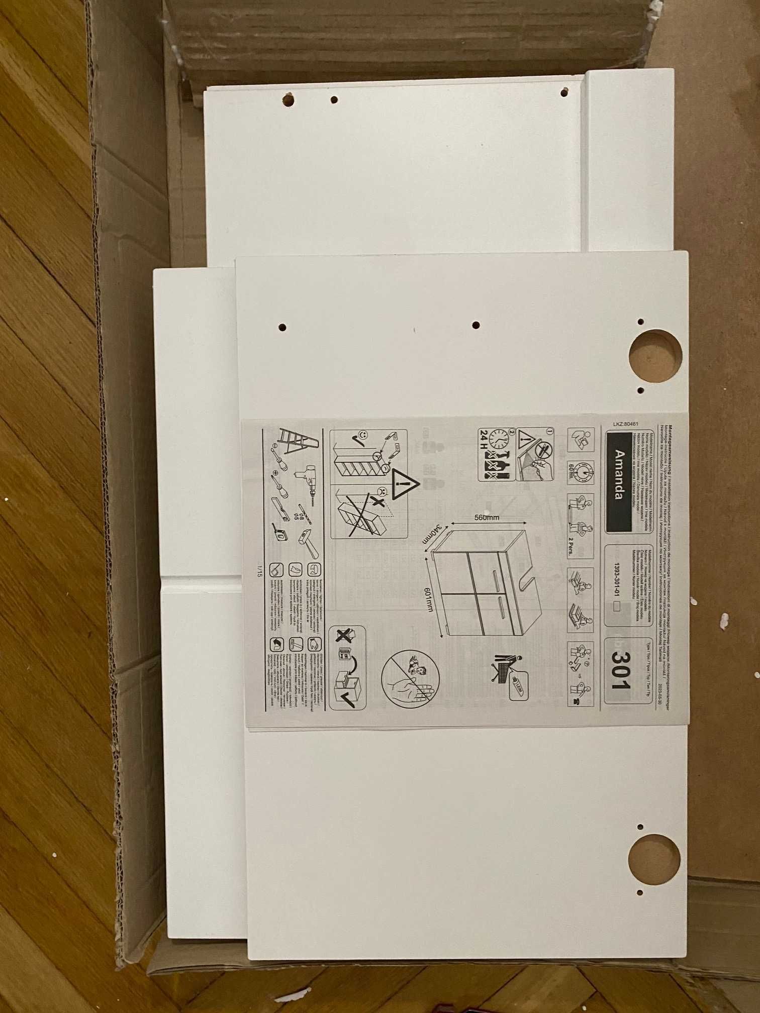 TRENDTEAM szafka pod umywalkę biała z połyskiem 60 x 56 x 34 cm