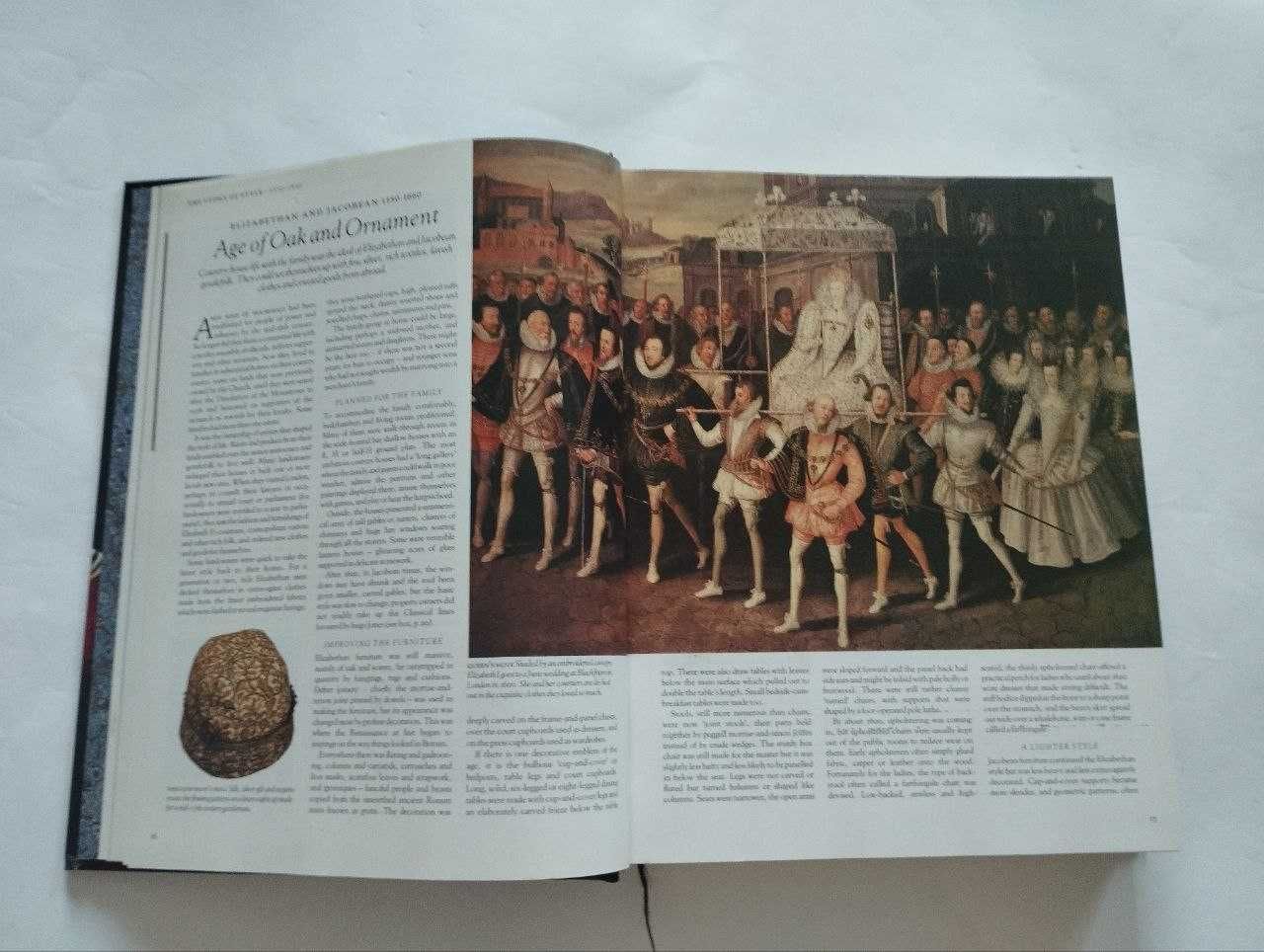Книга англійською мовою - Reader's Digest treasures in your home