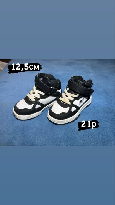 Дитячі кросівки