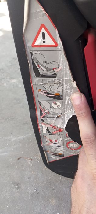Детское авто кресло