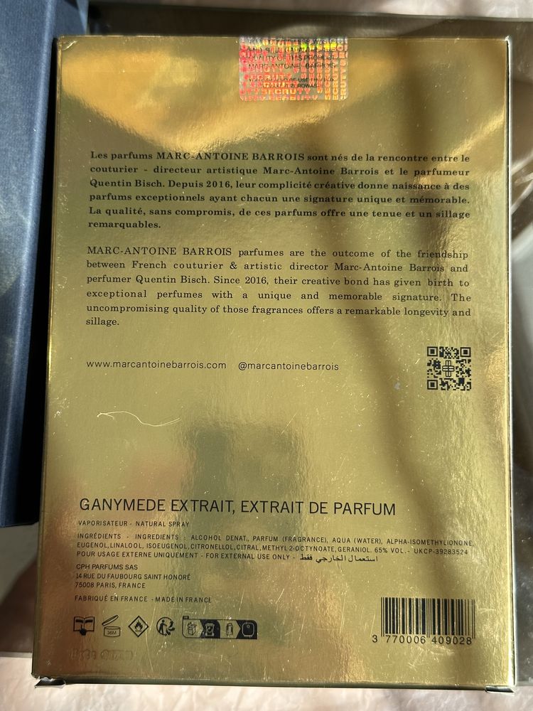 Ганимед экстракт ganymede extract духи парфюм одекалон