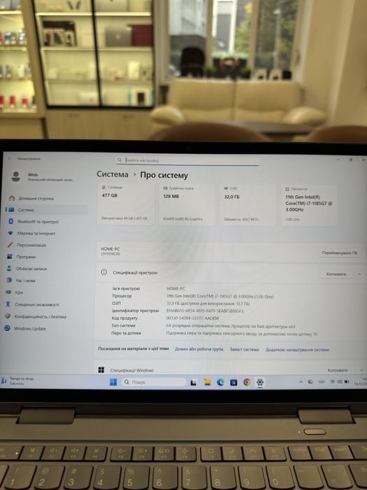 Lenovo ThinkPad Yoga X1 6gen. i7-1185G7/32gb/512ssd