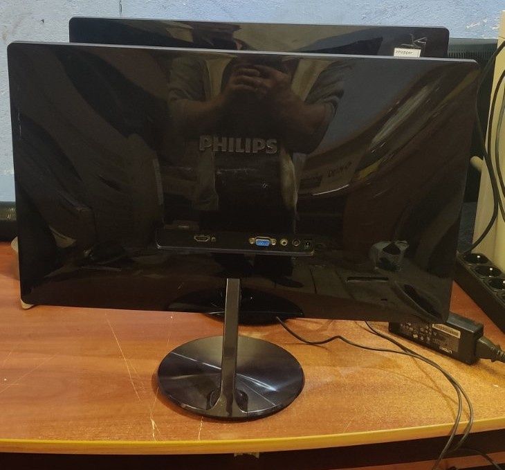 Лэд монитор PHILIPS 227E4Q