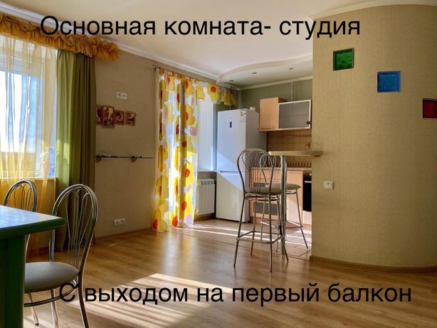 Сдам квартиру Луганск