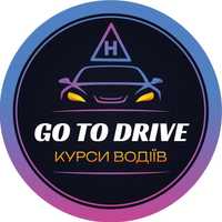 Курси водіїв Приватні уроки водіння Автоінструктор Інструктор з водінн