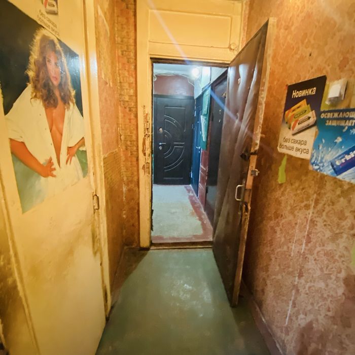 Продаж 2кімнатної квартири по вул.Героїв АТО(Дімітрова)