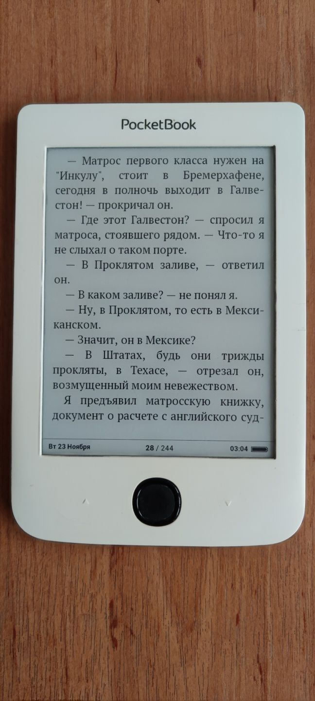 Pocketbook 615 plus, книга электронная, читалка, ридер.