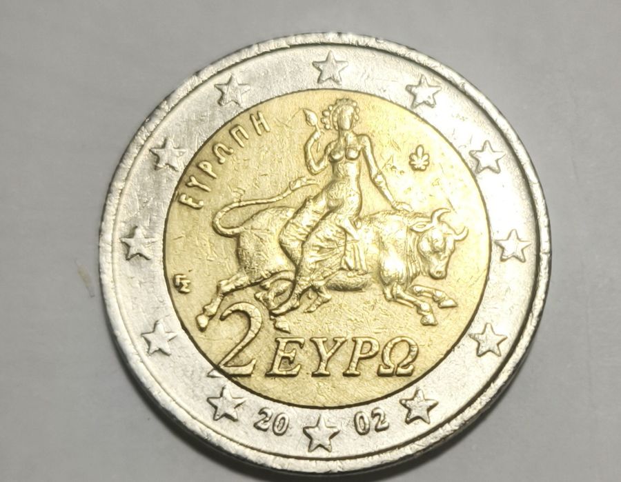 Moeda sem letra de série