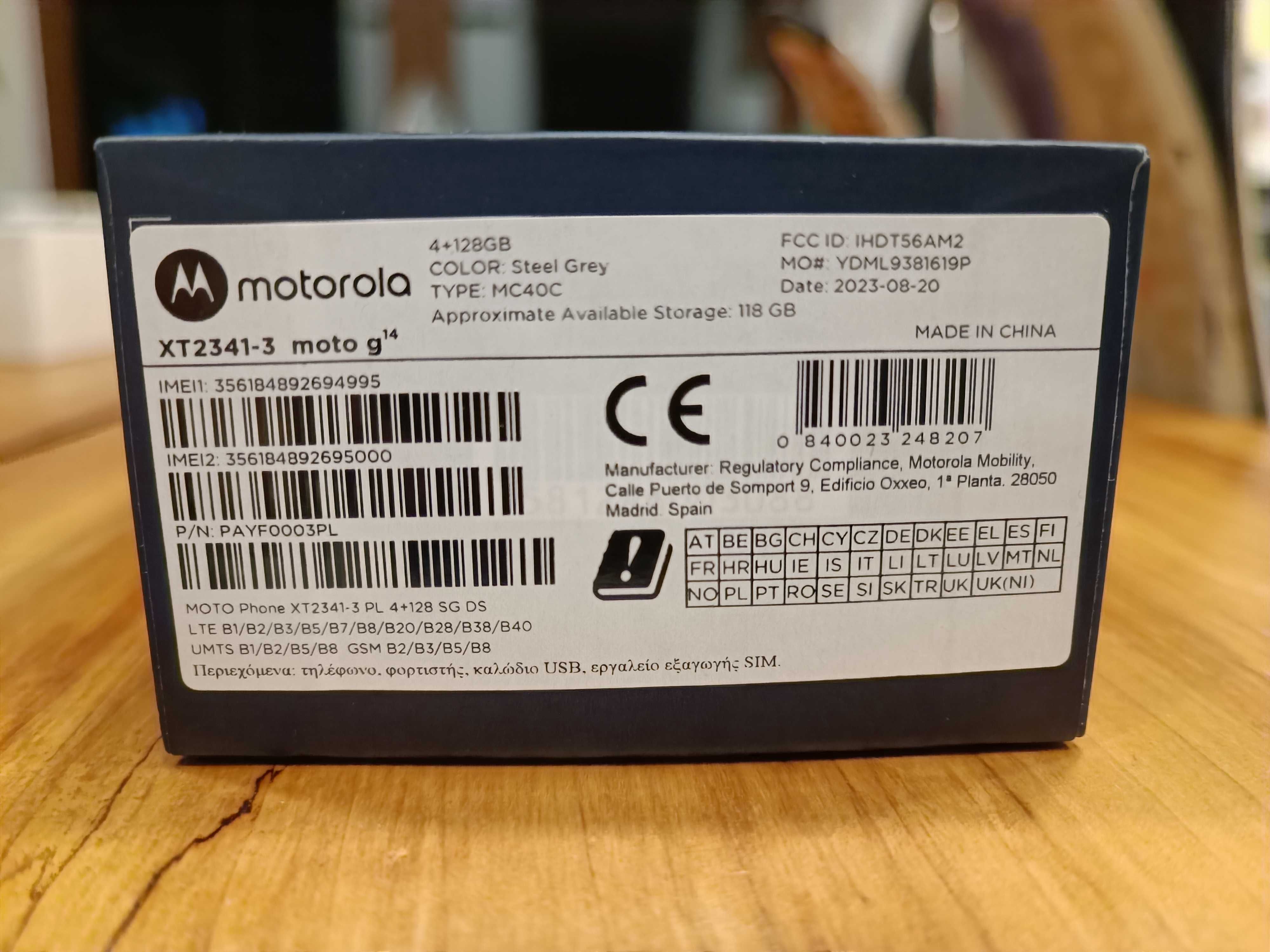 Motorola Moto g14 4/128 GB