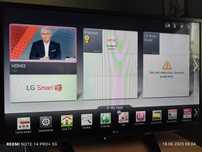 Tv LG 47LM620S w dobrym stanie