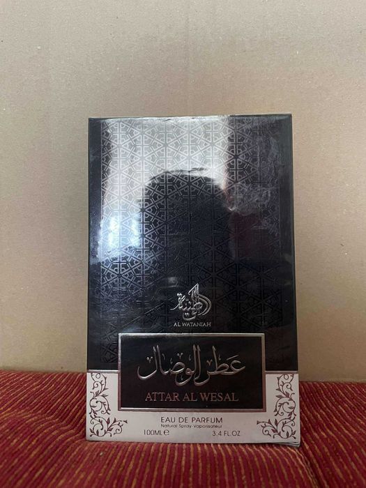 ATTAR AL WESAL – Al Wataniah