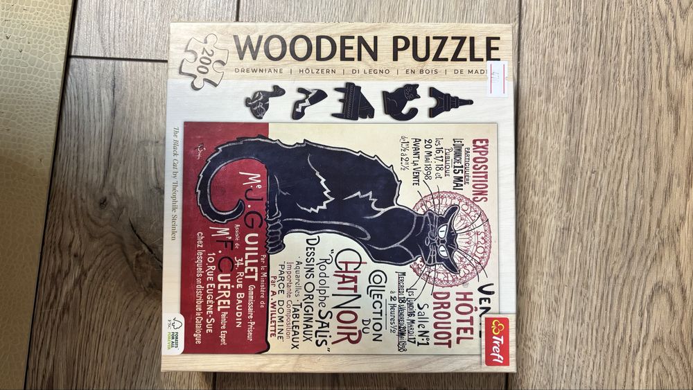 Пазли преміум якості