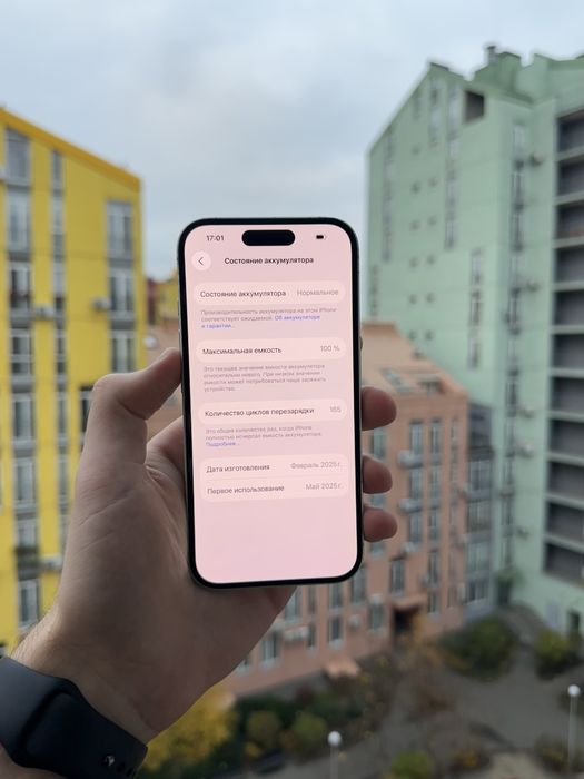 100% Аккум iPhone 16 128Gb White Neverlock Айфон