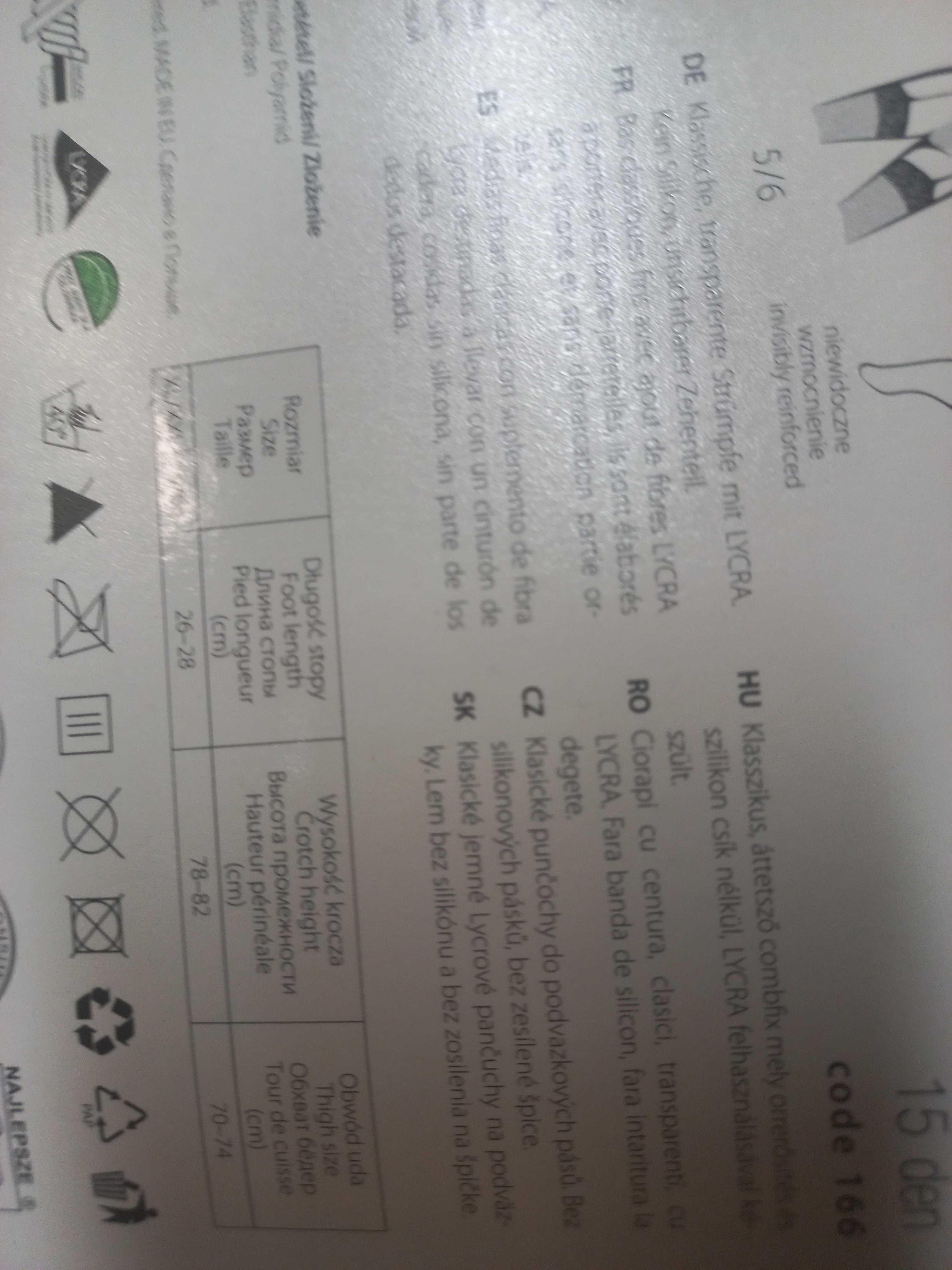 Beżowe pończochy samonośne ze wzorem XS-S