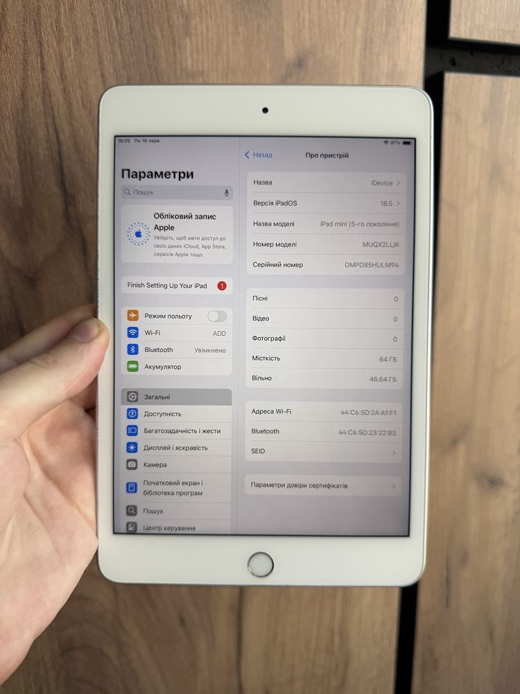 Apple iPad mini 5 64gb Wi-Fi