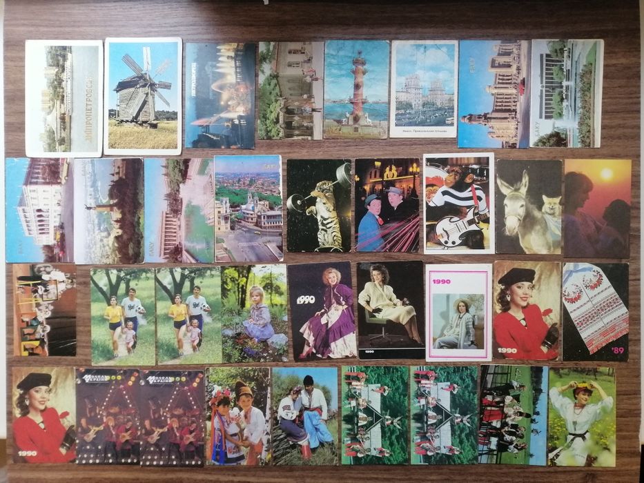 Календарики карманные СССР разные.