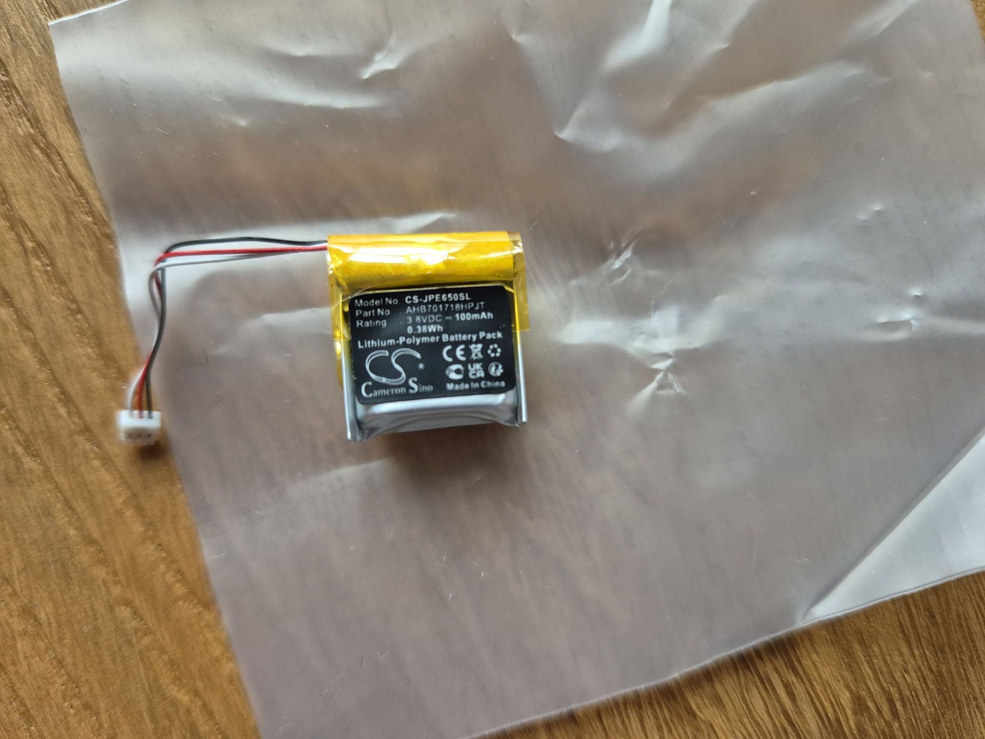 Bateria akumulator do słuchawki Jabra 75 Convertible AHB701718HPJT