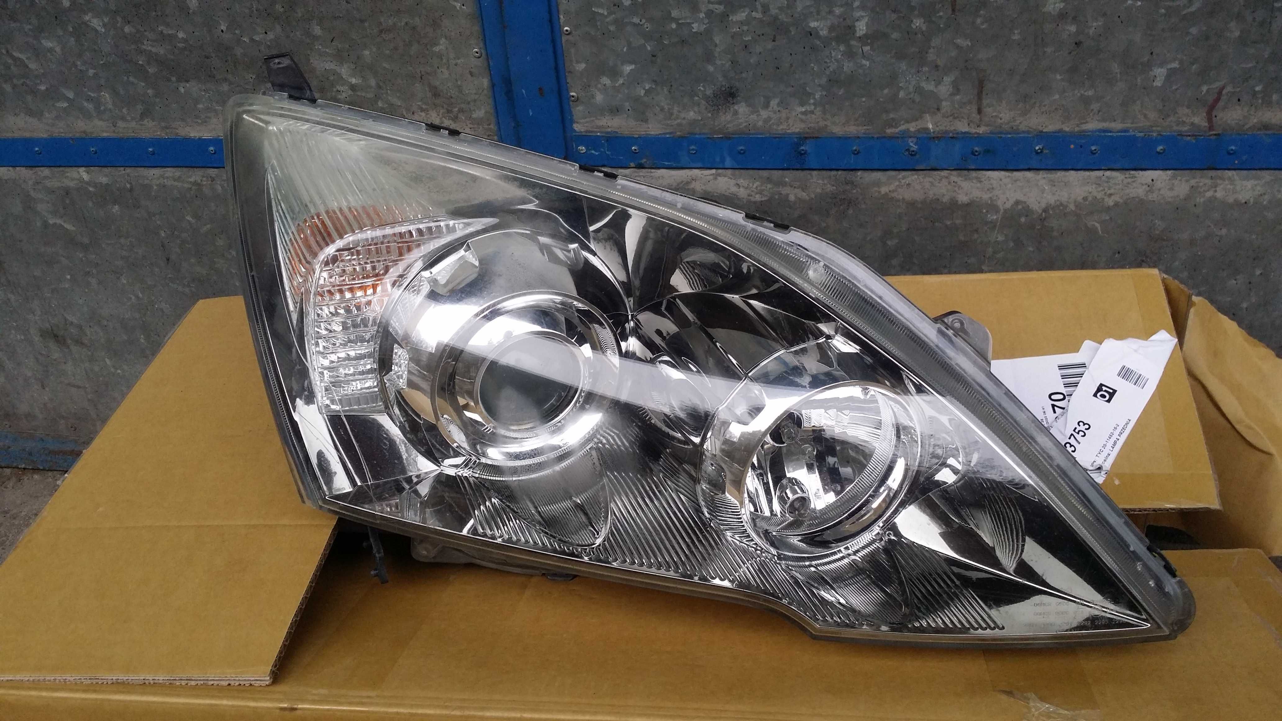 Lampa Reflektor przód prawy Honda CRV III 06-12 Europa H1 HB3