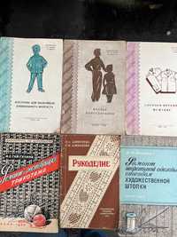 "Сорочки верхние мужские","Для мальчиков","Платья","Трикотаж"1956-60
