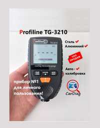 Толщиномер Profiline TG-3210. Метал, Цинк+Алюминий. Прошивка 2023 г.