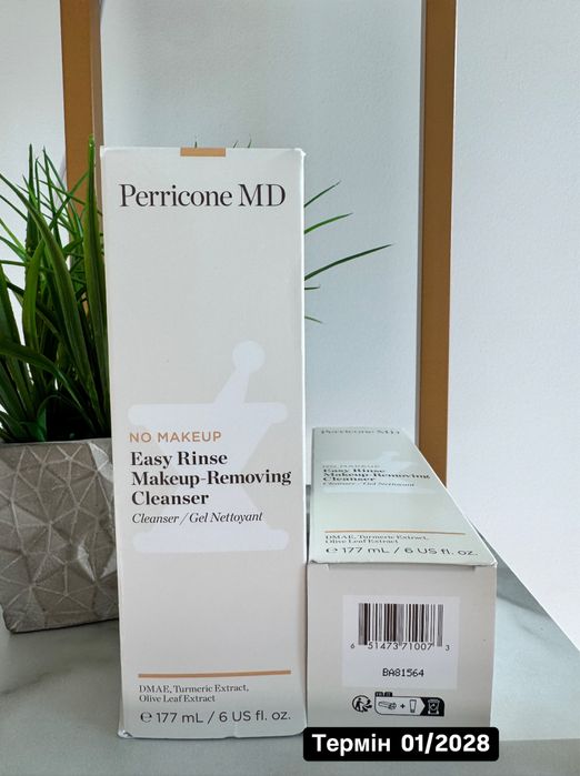 Гелі для вмивання Perricone MD CLEANSER очищення пінка гель догляд