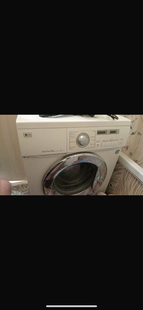 Продам стиральную машинку LG