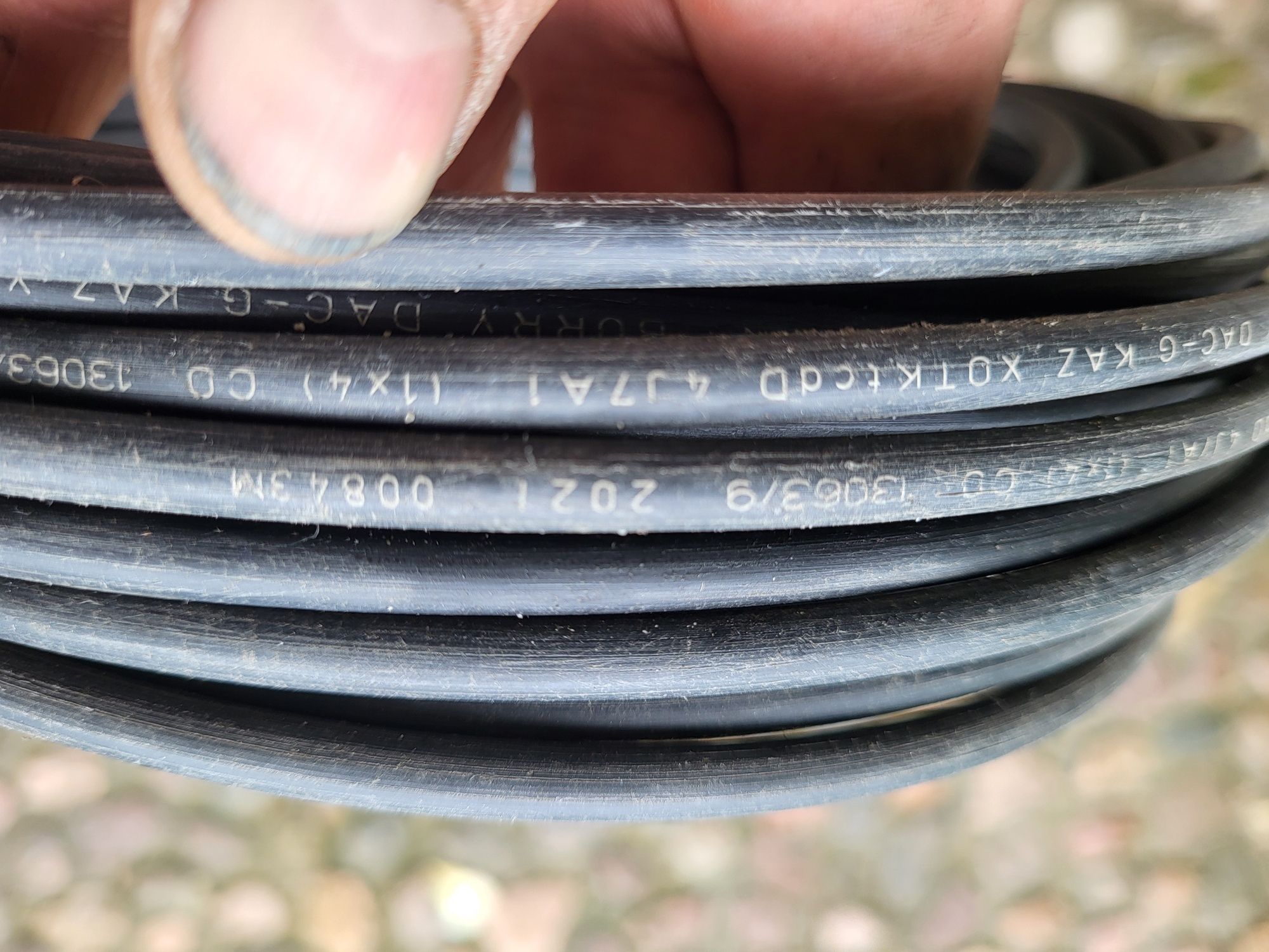 Kabel swiatlowod