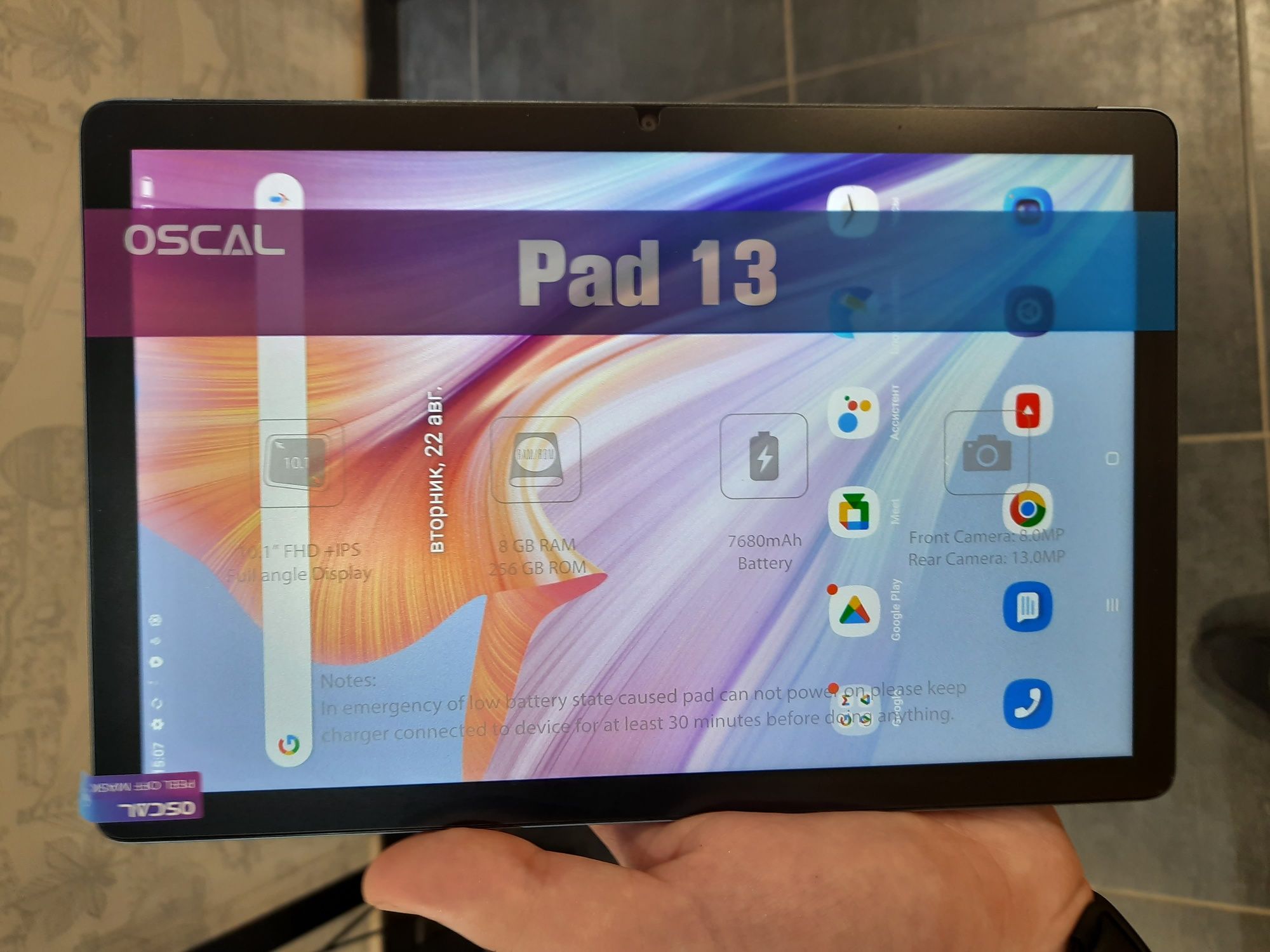 Планшет Oscal Pad13