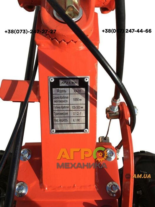 Мотоблок Зубр HT-105 Плюс (6 к.с. дизель)! Колеса 10" + фреза!