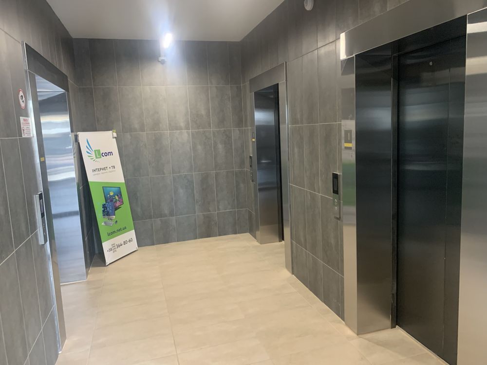 Продажа Видовой Квартиры ЖК Берег Днепра Днепровская Набережная Грейт