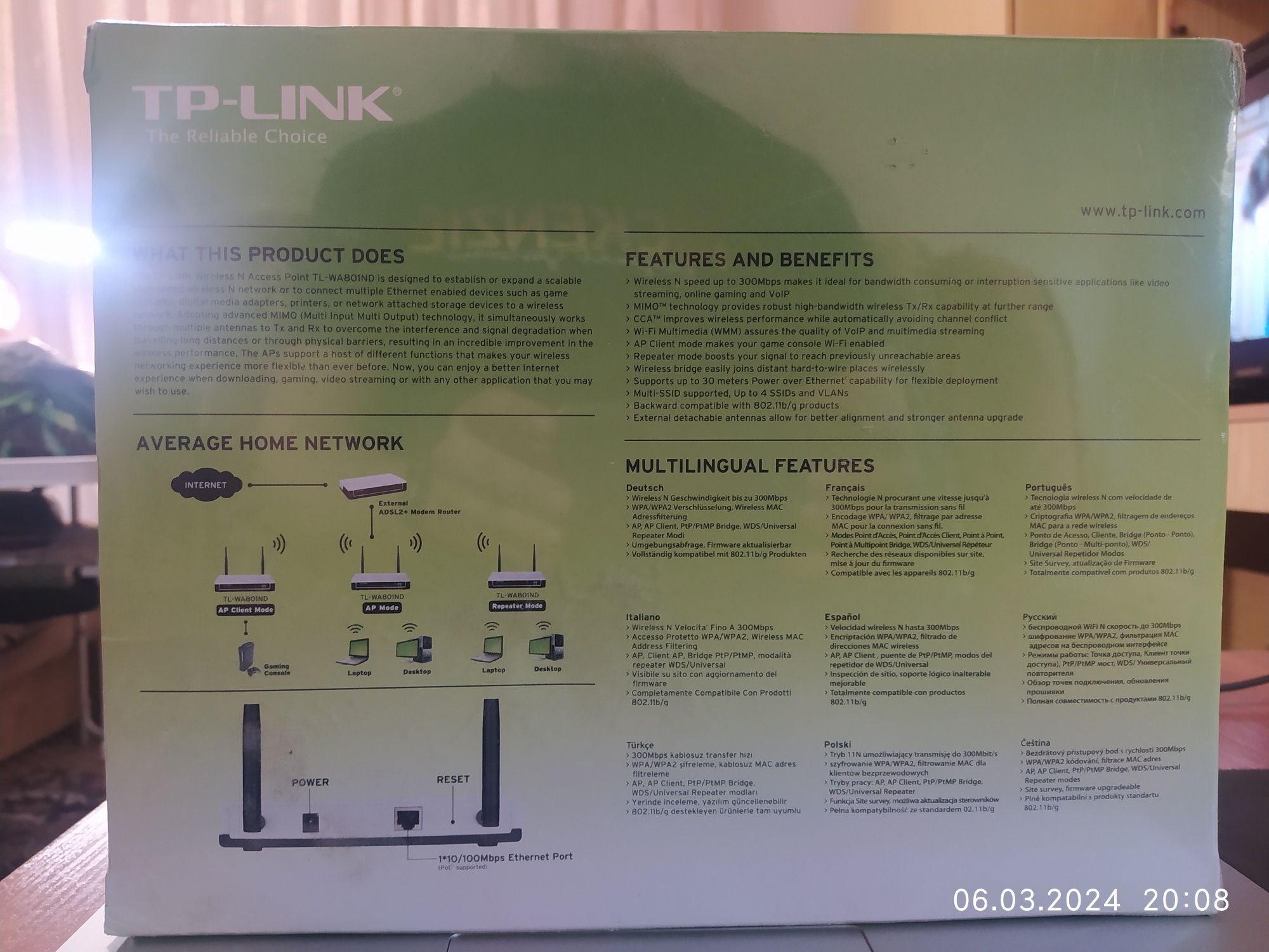 Wi-fi роутер TP-LINK TL-wa801nd