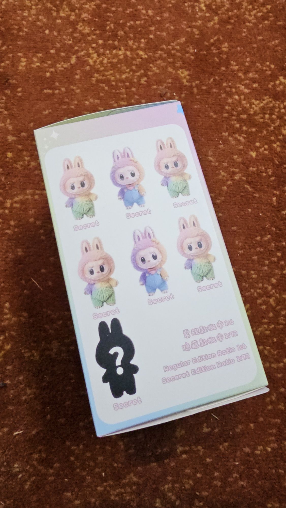 Labubu novo surpresa