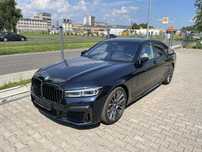 BMW Seria 7 750xi V8 530KM - Folia PPF od nowości, pierwszy właściciel, jak nowe!