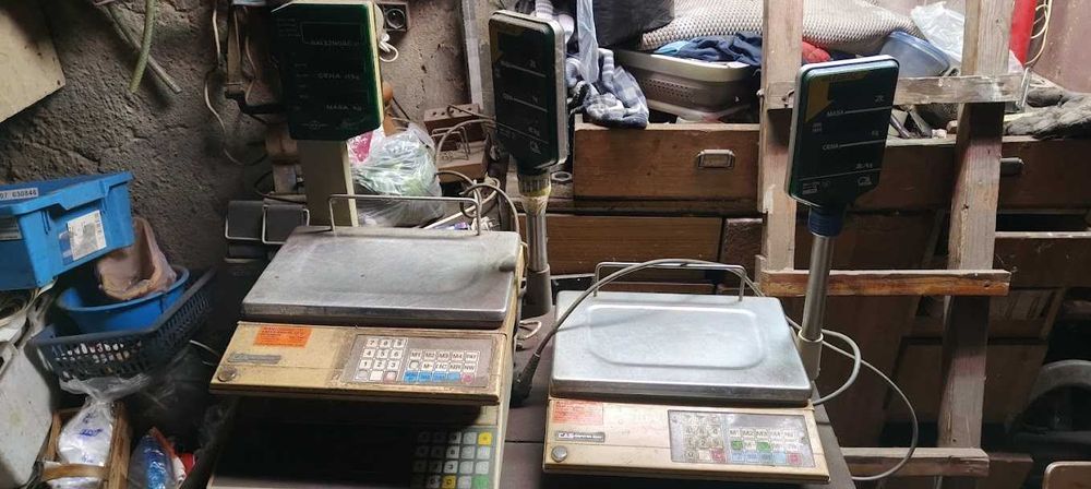 waga sklepowa uszkodzona