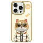 Nimmy Etui Iphone 15 Pro 6.1" Khaki Cool&Cute 2.0 Cat