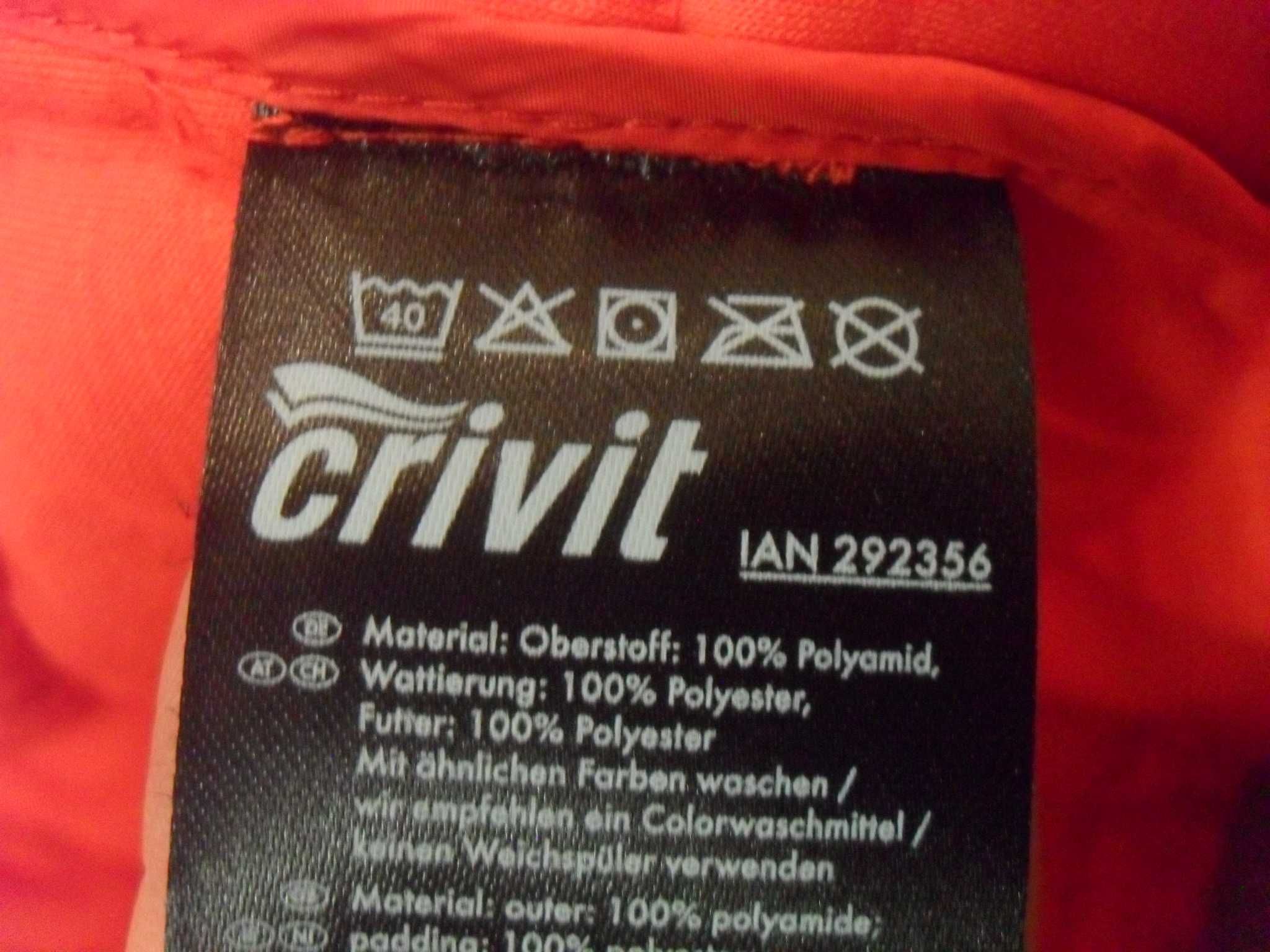 Куртка-ветровка CRIVIT® трекинговая ( Германия ), р. М-L-XL (50-52-54)